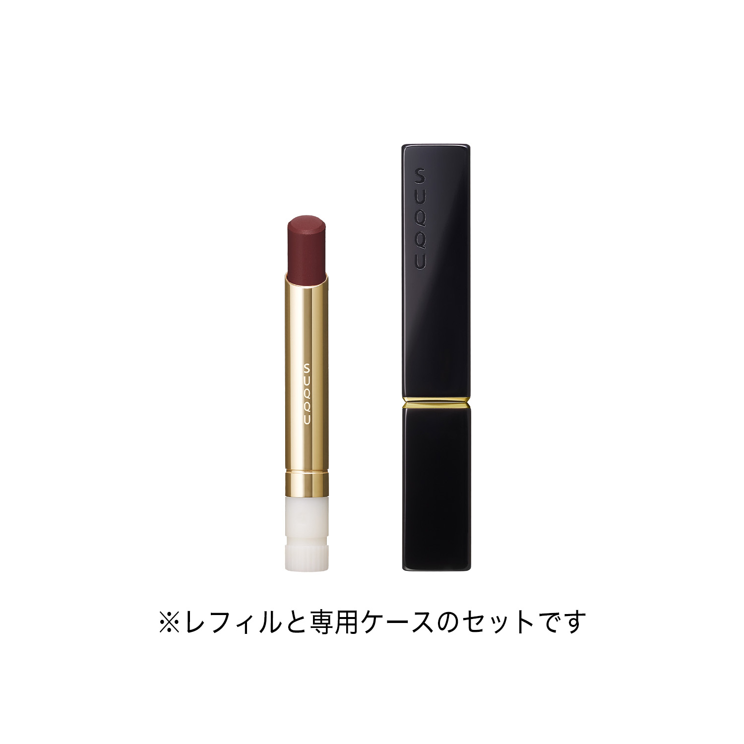 ベルベット フィット リップスティック 10 焦季 -KOGAREDOKI 詳細画像 7枚中3枚目