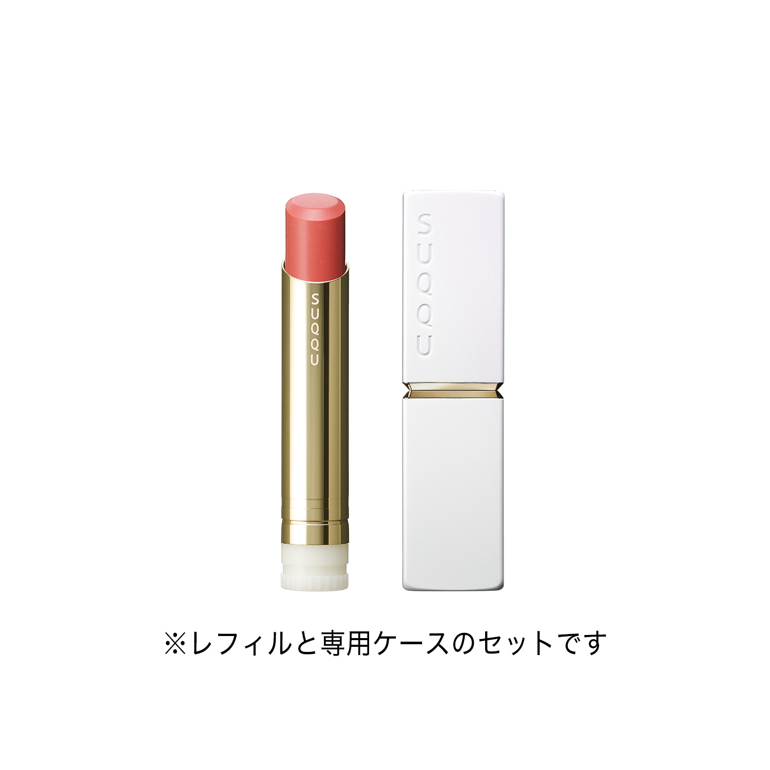 モイスチャー グレイズ リップスティック(限定ケース付き) (2025 ホリデー コレクション) 02 儚咲 -HAKANAZAKI 詳細画像 6枚中2枚目