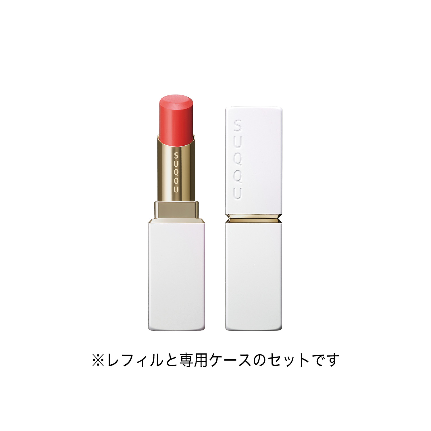 モイスチャー グレイズ リップスティック(限定ケース付き) (2025 ホリデー コレクション) 03 恋紬 -KOITSUMUGI 詳細画像 6枚中1枚目