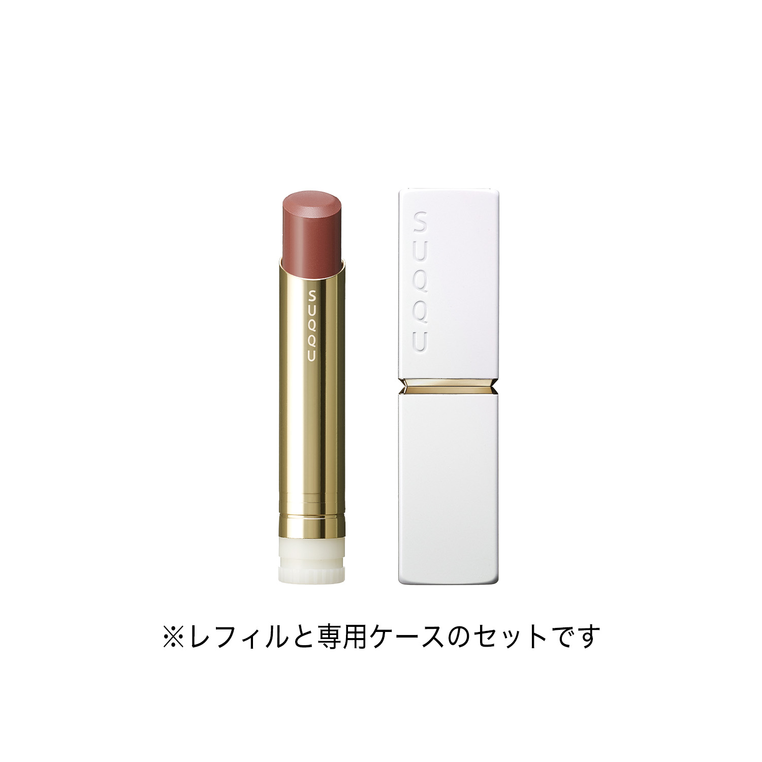 モイスチャー グレイズ リップスティック(限定ケース付き) (2025 ホリデー コレクション) 06 花朧 -HANAOBORO 詳細画像 6枚中2枚目