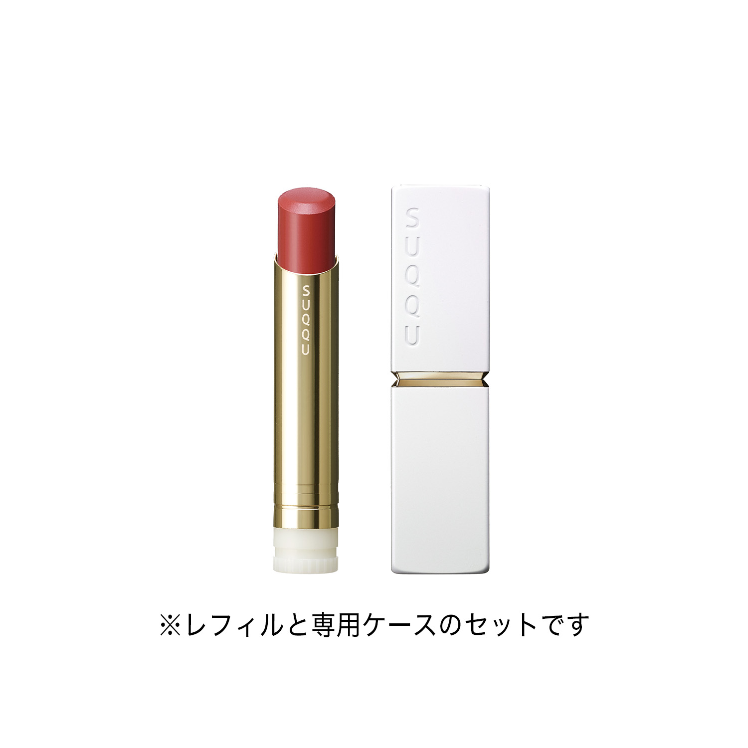 モイスチャー グレイズ リップスティック(限定ケース付き) (2025 ホリデー コレクション) 07 色香差 -IROKASASHI 詳細画像 6枚中2枚目