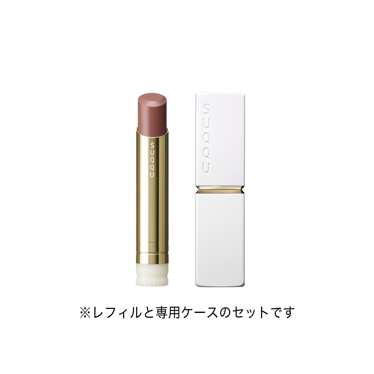 モイスチャー グレイズ リップスティック(限定ケース付き) (2025 ホリデー コレクション) 11 潤茶 -URUMICHA 詳細画像 6枚中2枚目