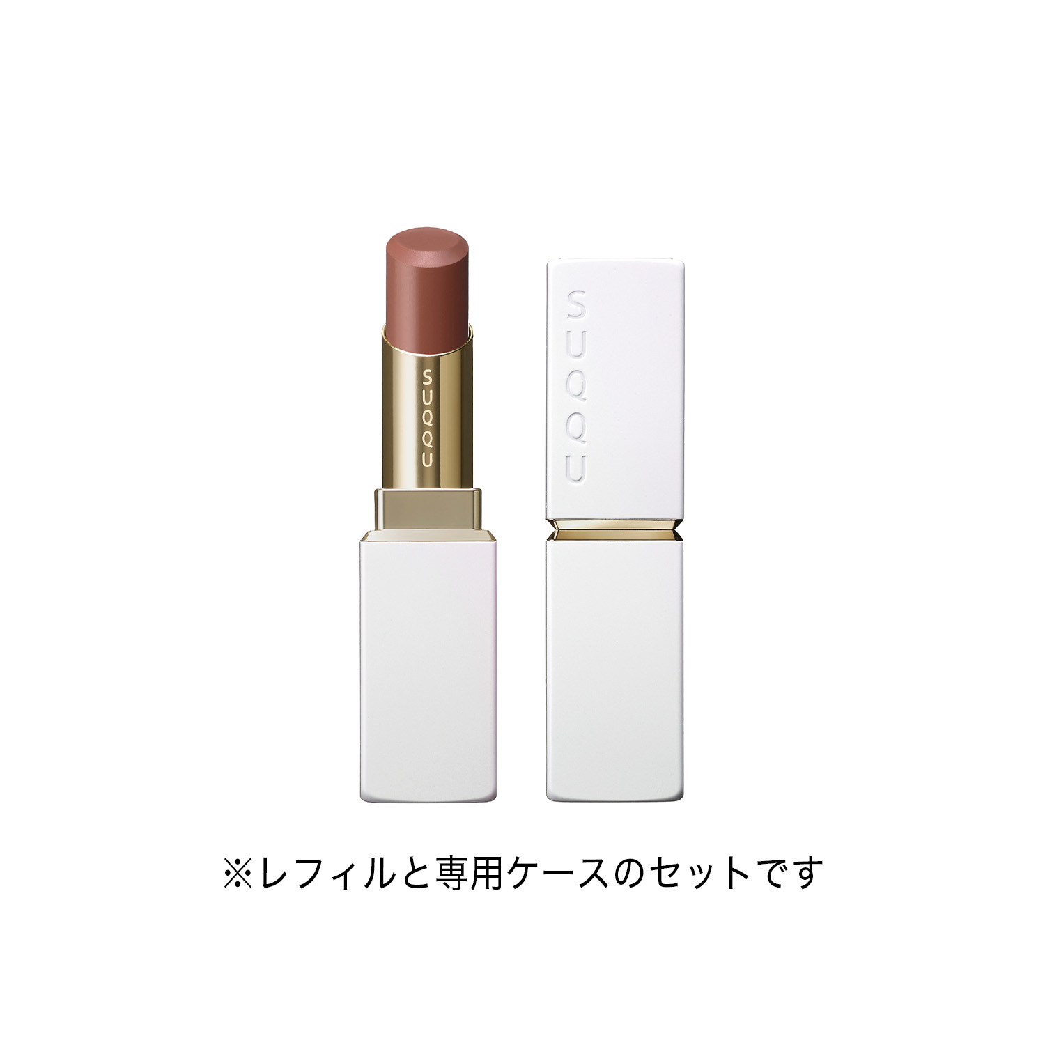 モイスチャー グレイズ リップスティック(限定ケース付き) (2025 ホリデー コレクション) 12 秋溶 -AKIDOKE 詳細画像 6枚中1枚目