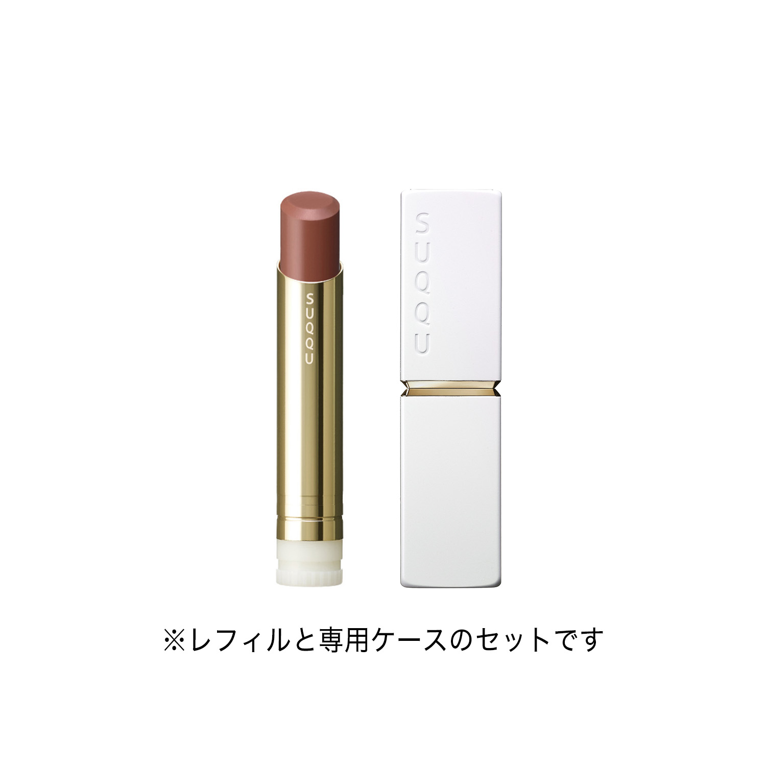 モイスチャー グレイズ リップスティック(限定ケース付き) (2025 ホリデー コレクション) 12 秋溶 -AKIDOKE 詳細画像 6枚中2枚目