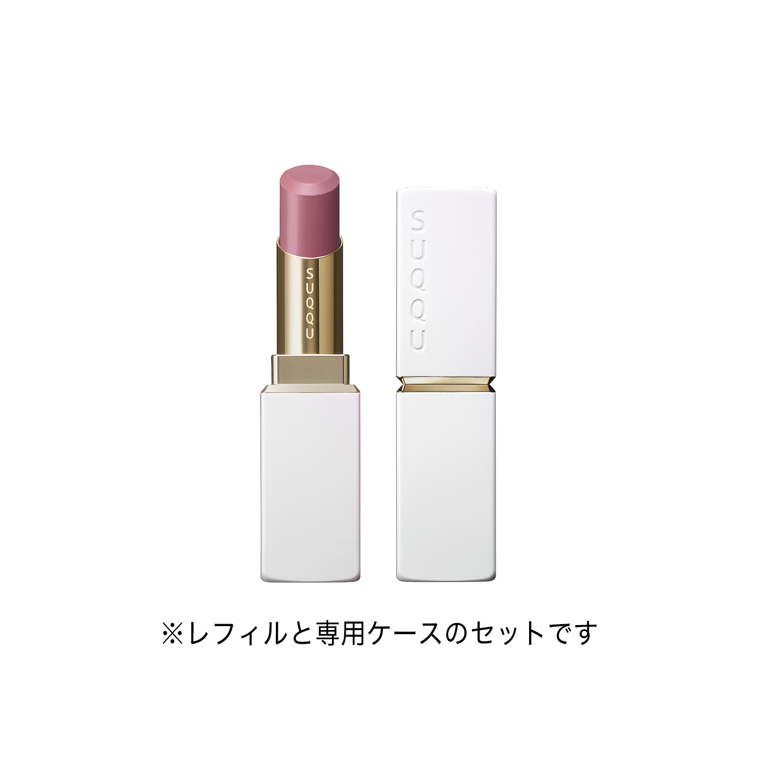 モイスチャー グレイズ リップスティック(限定ケース付き) (2025 ホリデー コレクション) 13 花憂 - HANAUREI 詳細画像 6枚中1枚目