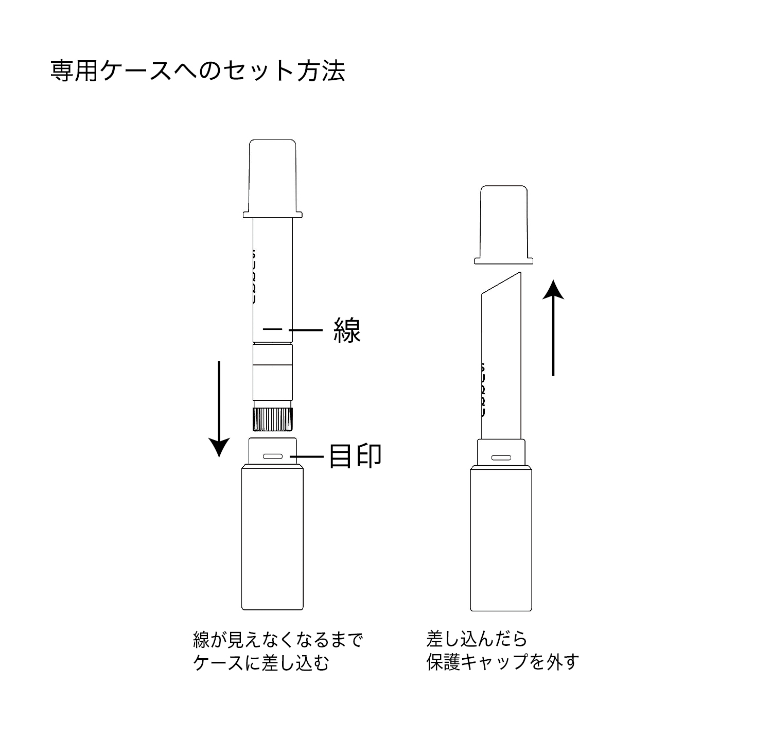 VELVET FIT LIPSTICK (WINTER COLOR COLLECTION 2025) 105 REISAI image 5 of 6