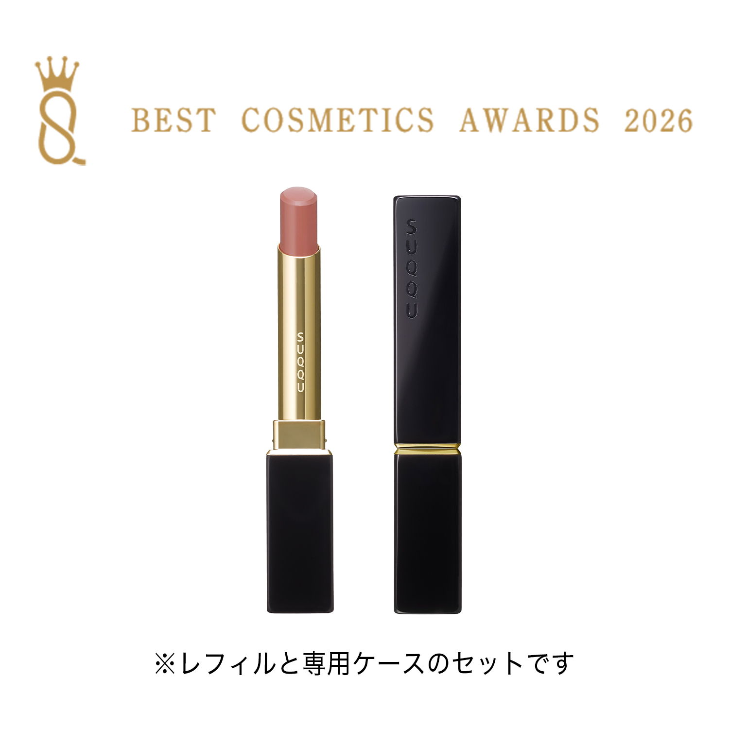 VELVET FIT LIPSTICK 11 KOITSUZURI image 1 of 7