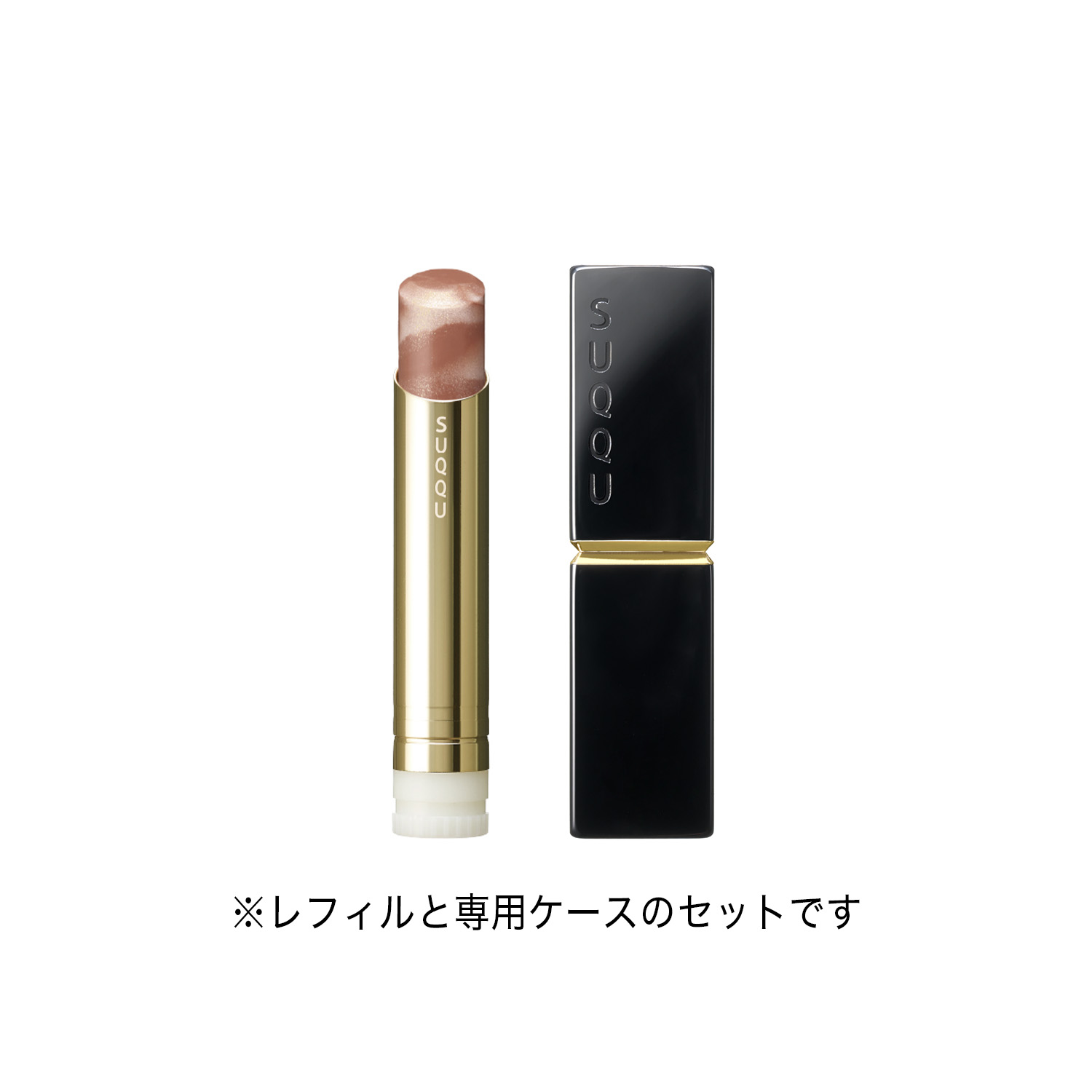 モイスチャー グレイズ リップスティック (2026 サマー コレクション) 112 宵移 -YOIUTSUSHI 詳細画像 8枚中2枚目