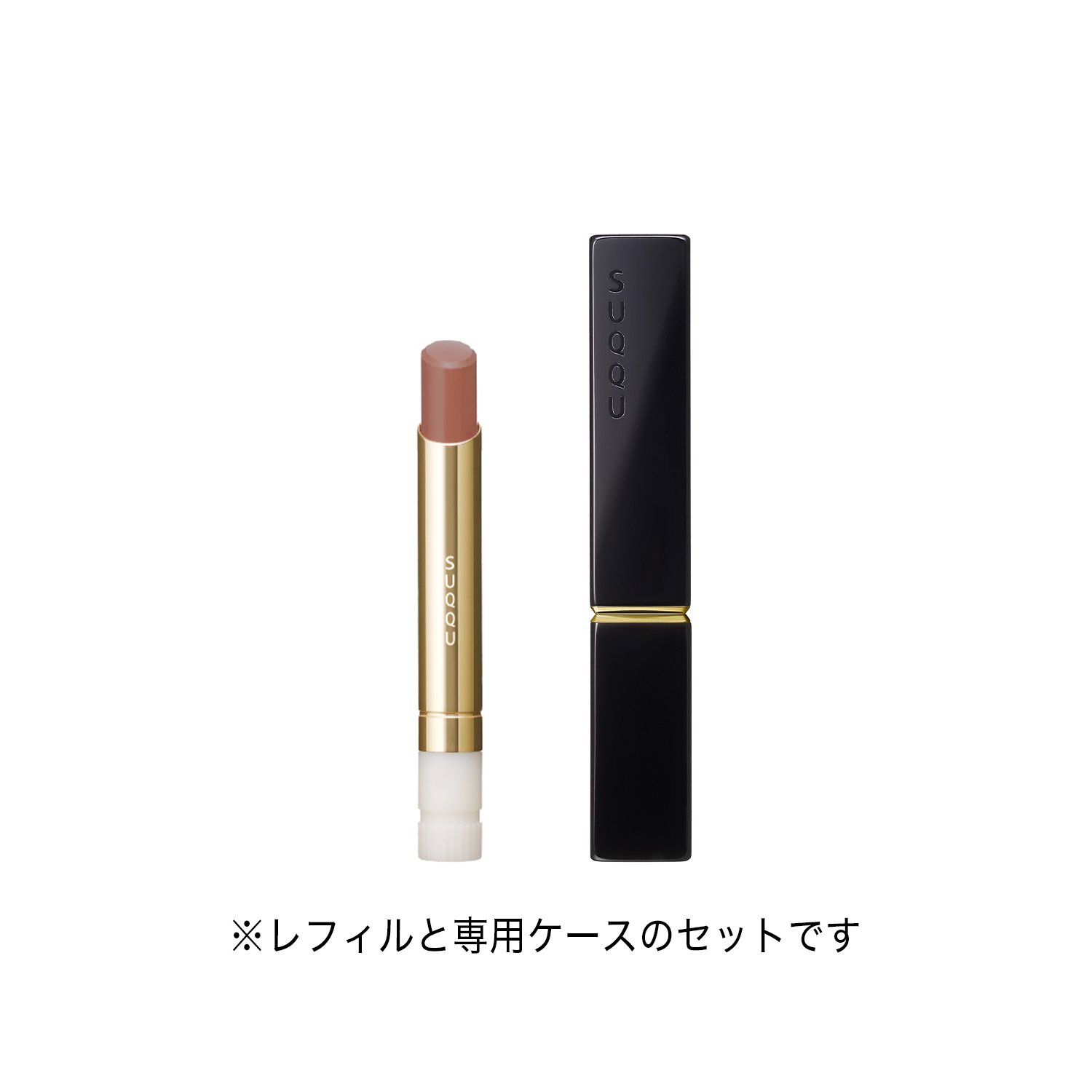 ベルベット フィット リップスティック (WHISPERS OF SUNLIGHT COLLECTION) 107 花風色 -HANAKAZEIRO 詳細画像 6枚中2枚目