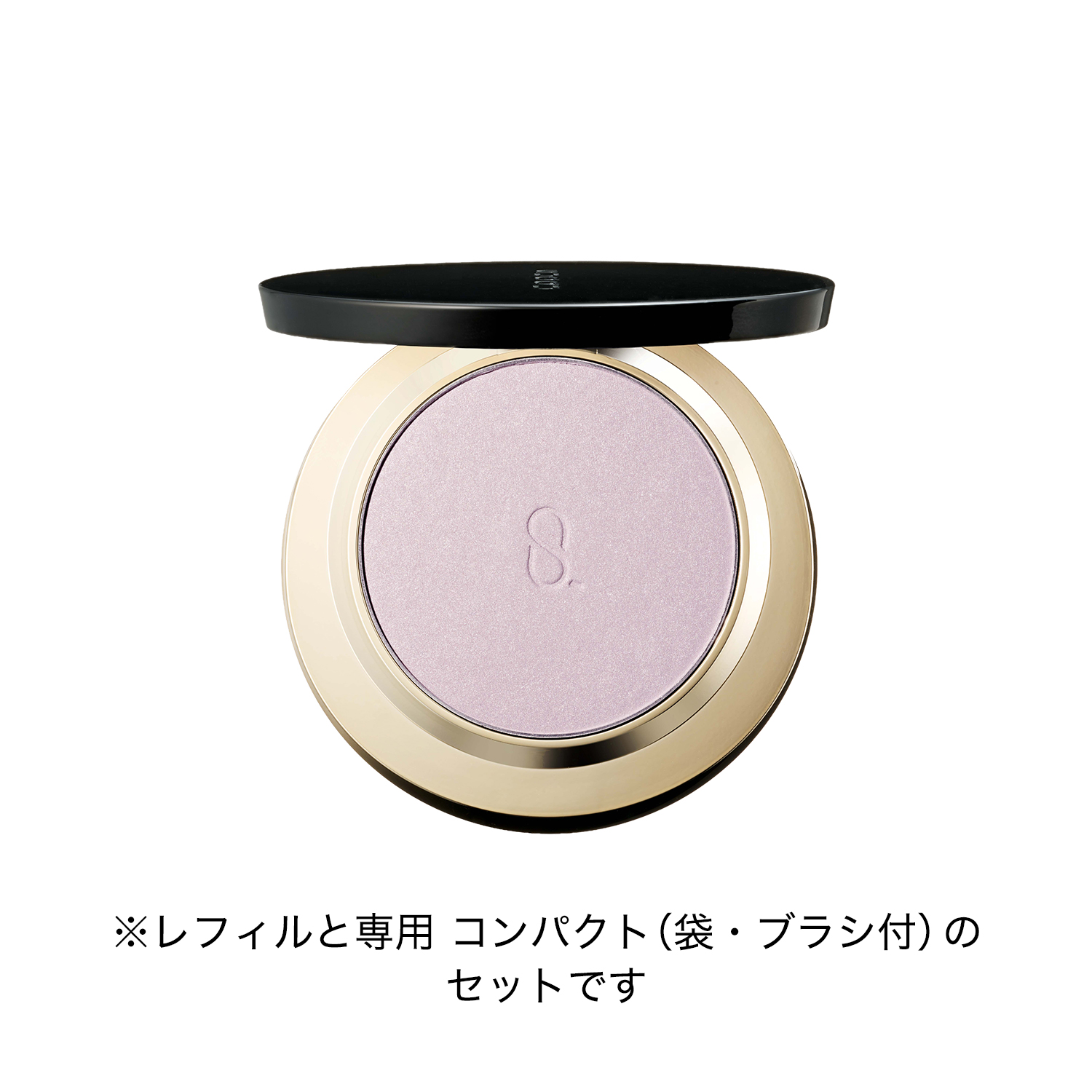 グロウ セッティング パウダー e (2026 ホリデー コレクション) 詳細画像 4枚中1枚目
