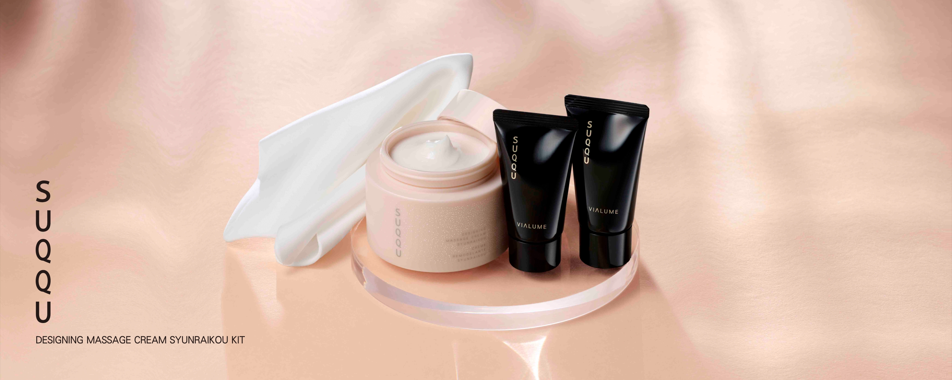 SUQQU OFFICIAL WEBSITE