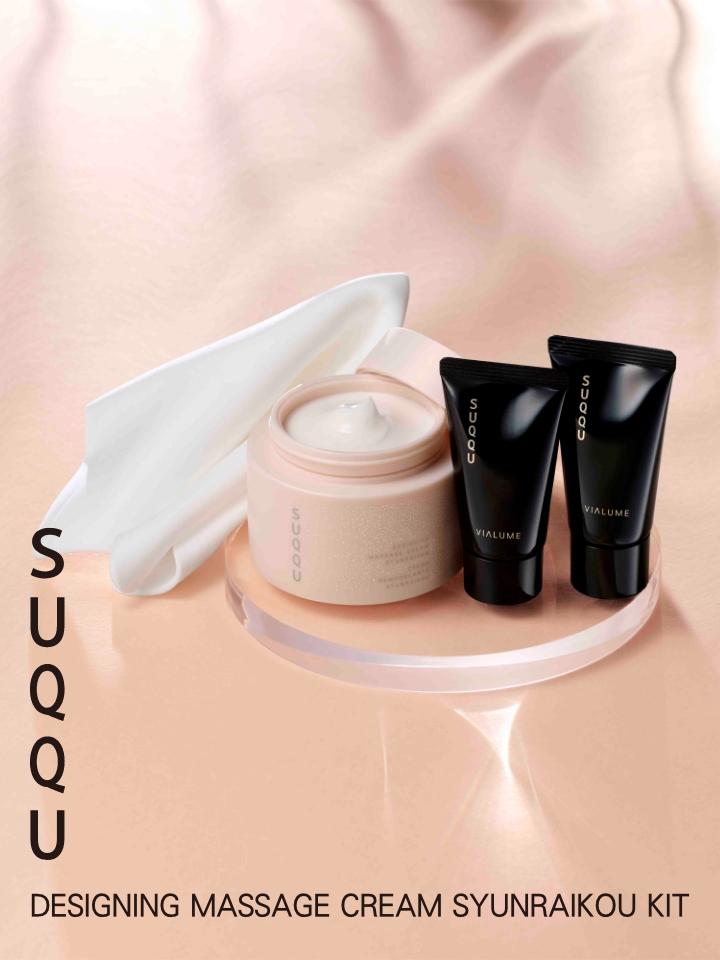 SUQQU OFFICIAL WEBSITE